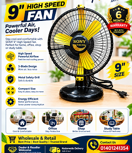 Buy 9 inch high speed fan Online at Best Price in Bangladesh